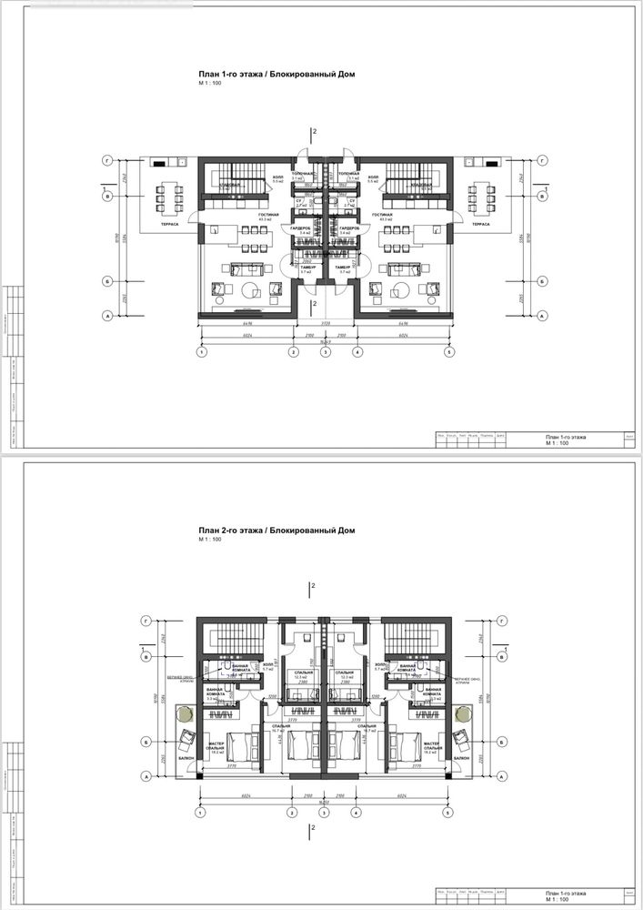 Старт продаж!Два дома+дуплекс в р-не 9 ст.Б.Фонтана. Рассрочка.