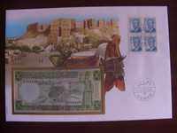 envelope - selos- nota - Siria
