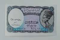 banknot  5 piastrów , Egipt , stan bankowy