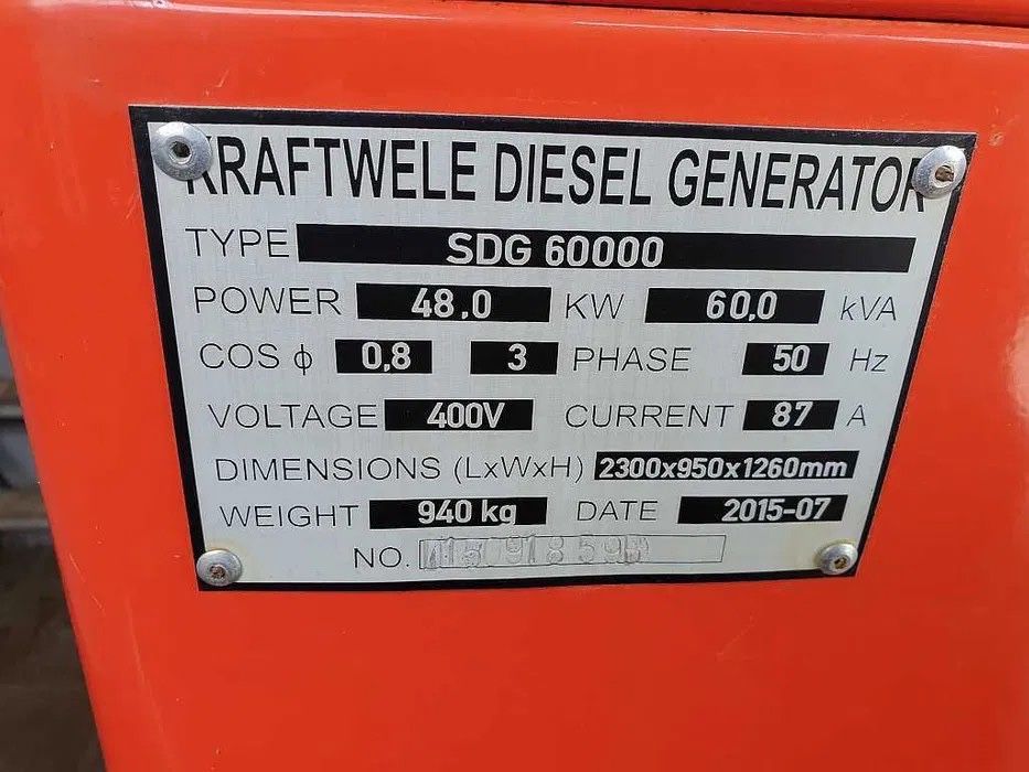 В Україні ! Акція !!! Генератор дизельний KraftWele GERMANY 60kwa