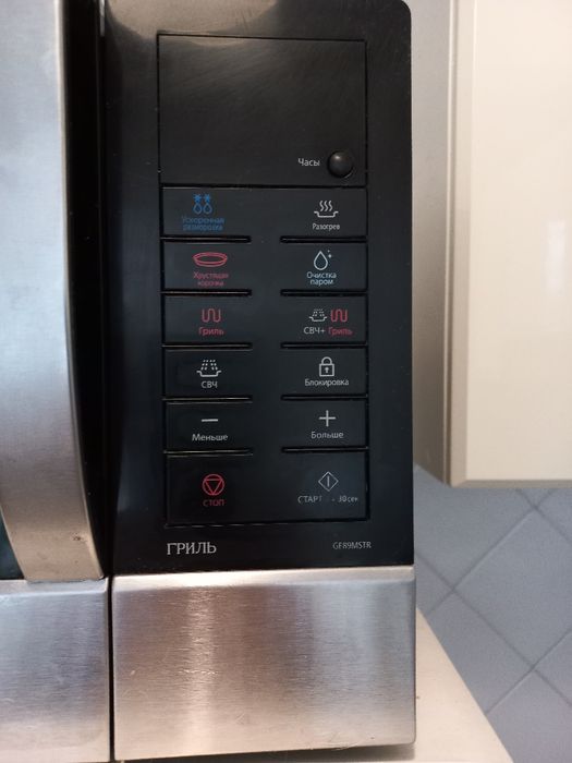 Продам микроволновку