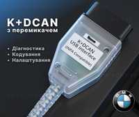 НОВИЙ‼️ Cканер BMW INPA K+DCAN c переключателем FT232R + Програми