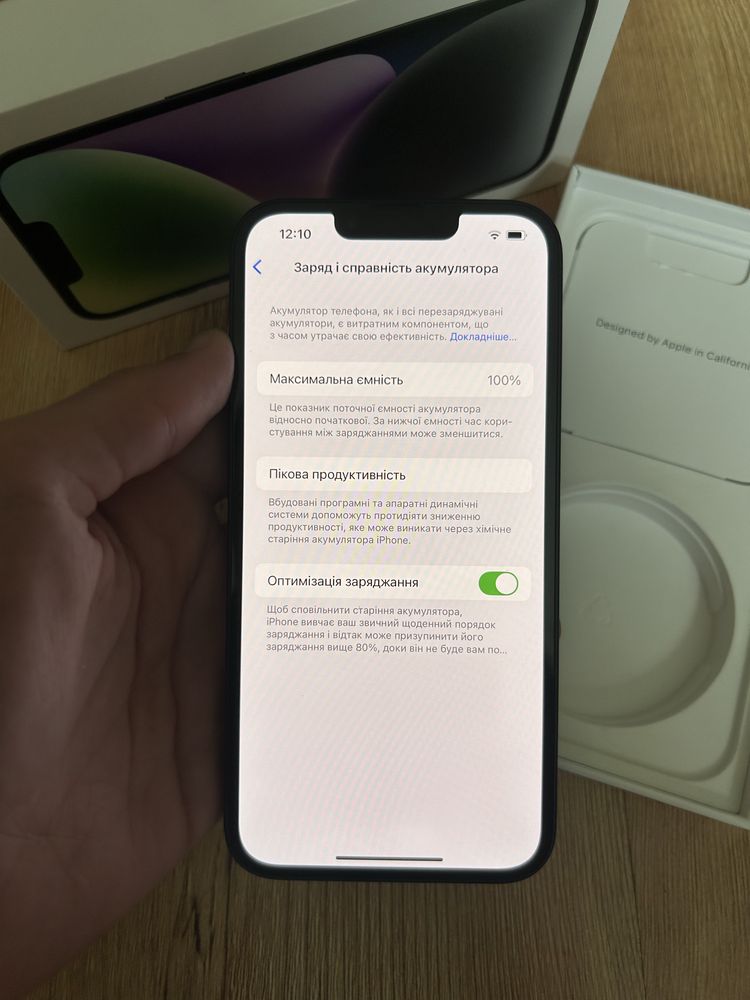 iPhone 14 128GB Open box