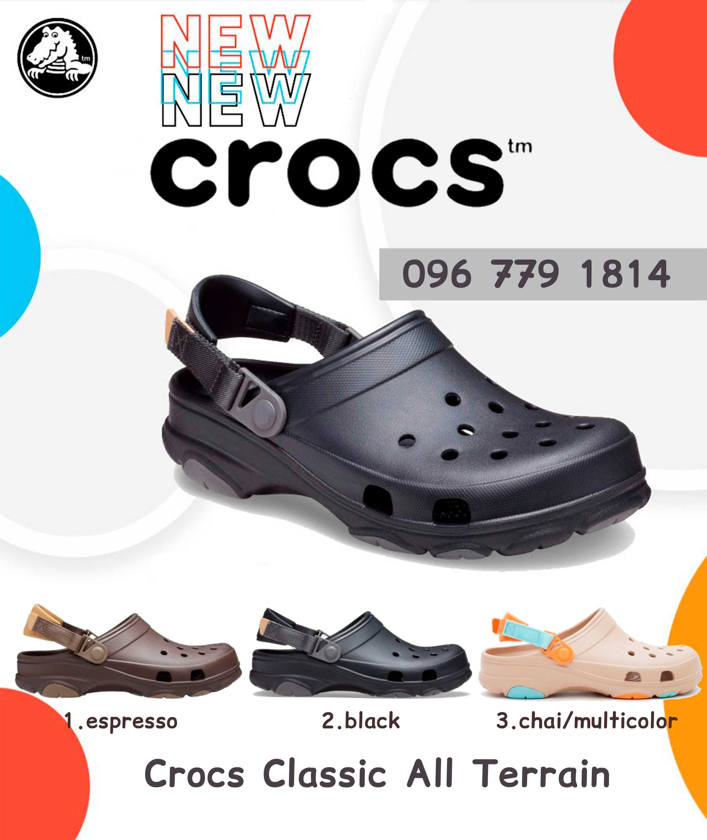 Новинка! Crocs Classic All Terrain Clog. Мужские кроксы в 3 расцветках