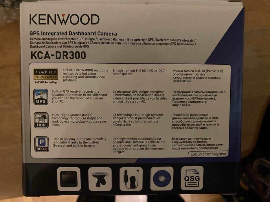 Відеореєстратор Kenwood KCA -DR300