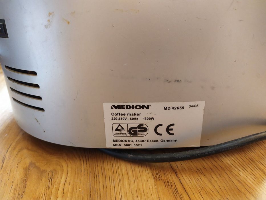 Продам кава машину (Німеччина)