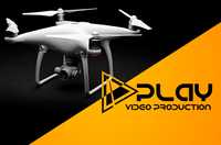 Play Video Production | Аэросъемка | Онлайн трансляции | Видеосъемка