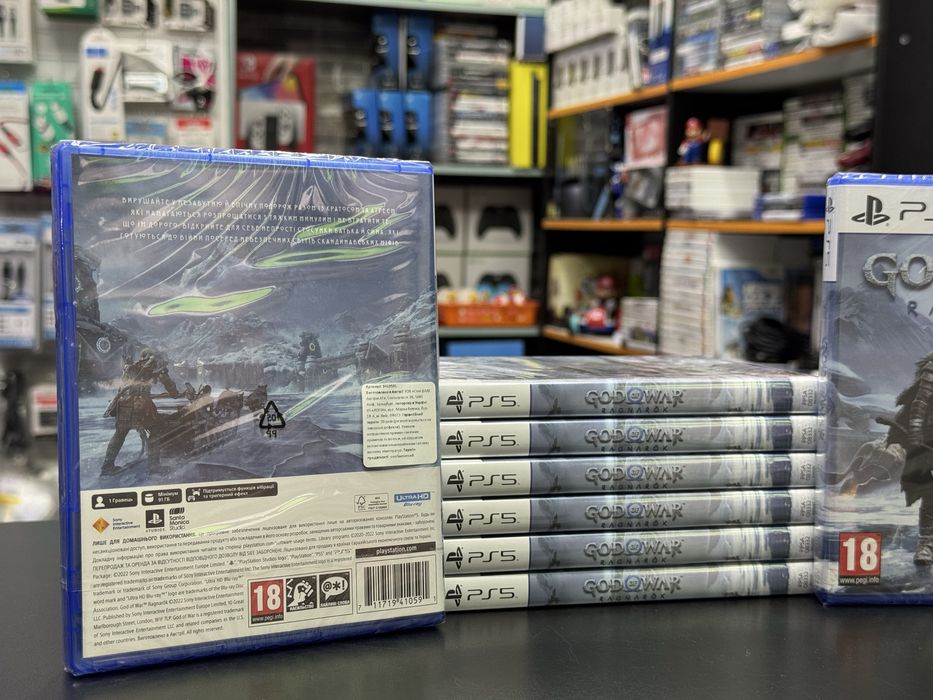 God of War: Ragnarök PS5