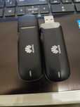Modem USB, do internetu, 2 sloty, karta SIM i karta pamięci