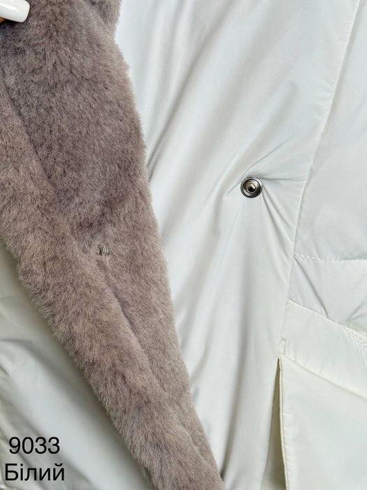 Жіноча куртка з хутряним комірцем