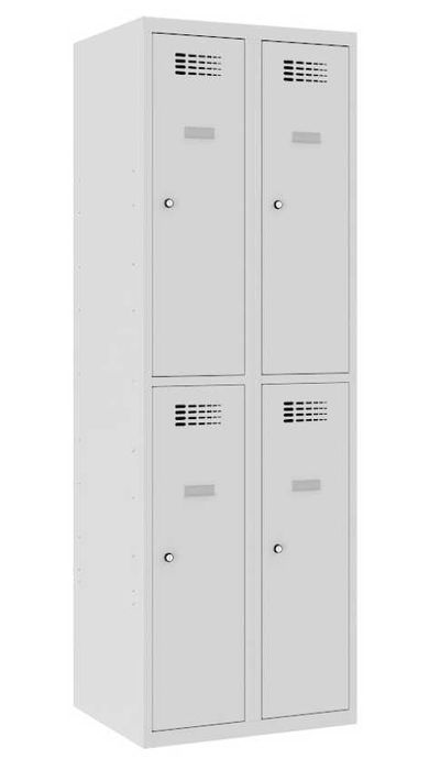 szafa metalowa ubraniowa 1800 x 600 x 500 mm - Nowa