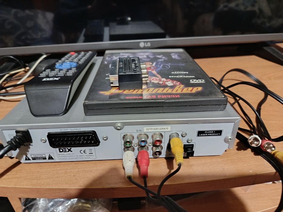 DVD-плеєр DEX DVP-171 Мини