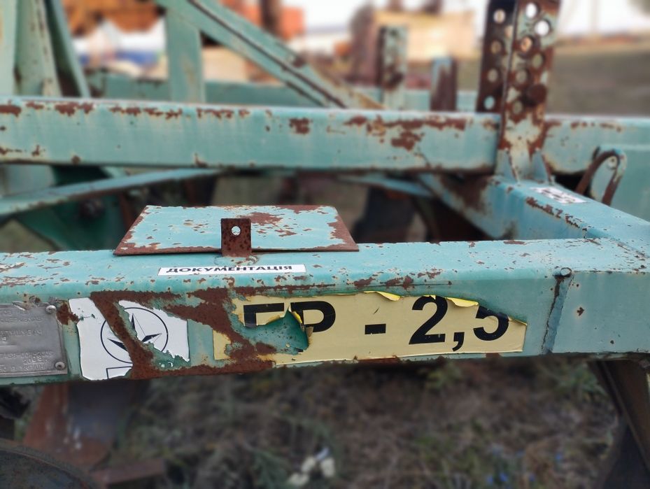 Глибокорозпушувач ГР-2.5