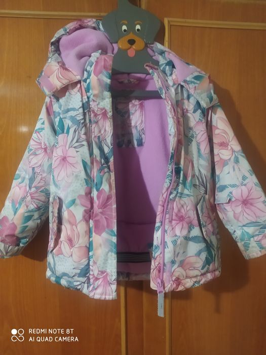 Куртка дитяча зимова  COOL  CLUB.