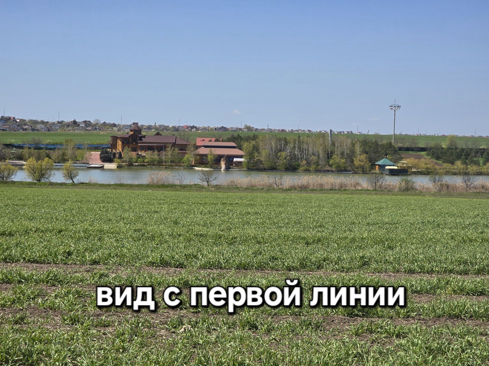 Рассрочка, 15мин до Моря. 10мин до 7км