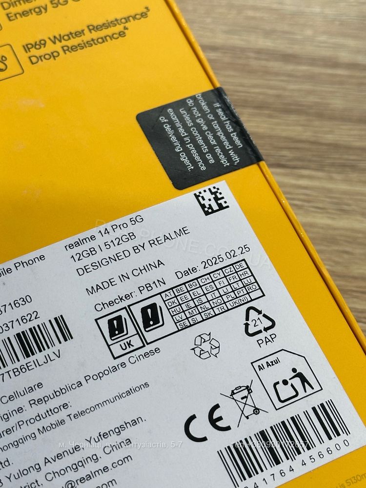 Смартфон Realme 14 Pro 5G 12/512GB Suede Gray