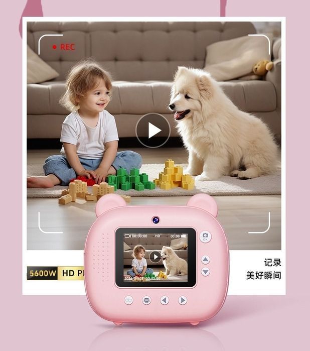 Дитячий фотоапарат з миттєвим друком Happy Day Camera Wi-fi