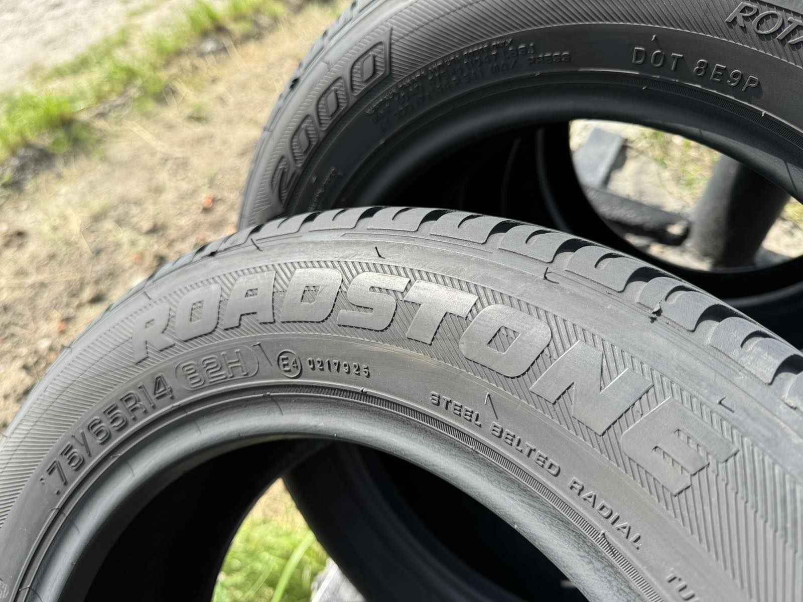 Літні шини Roadstone 175/65 R14