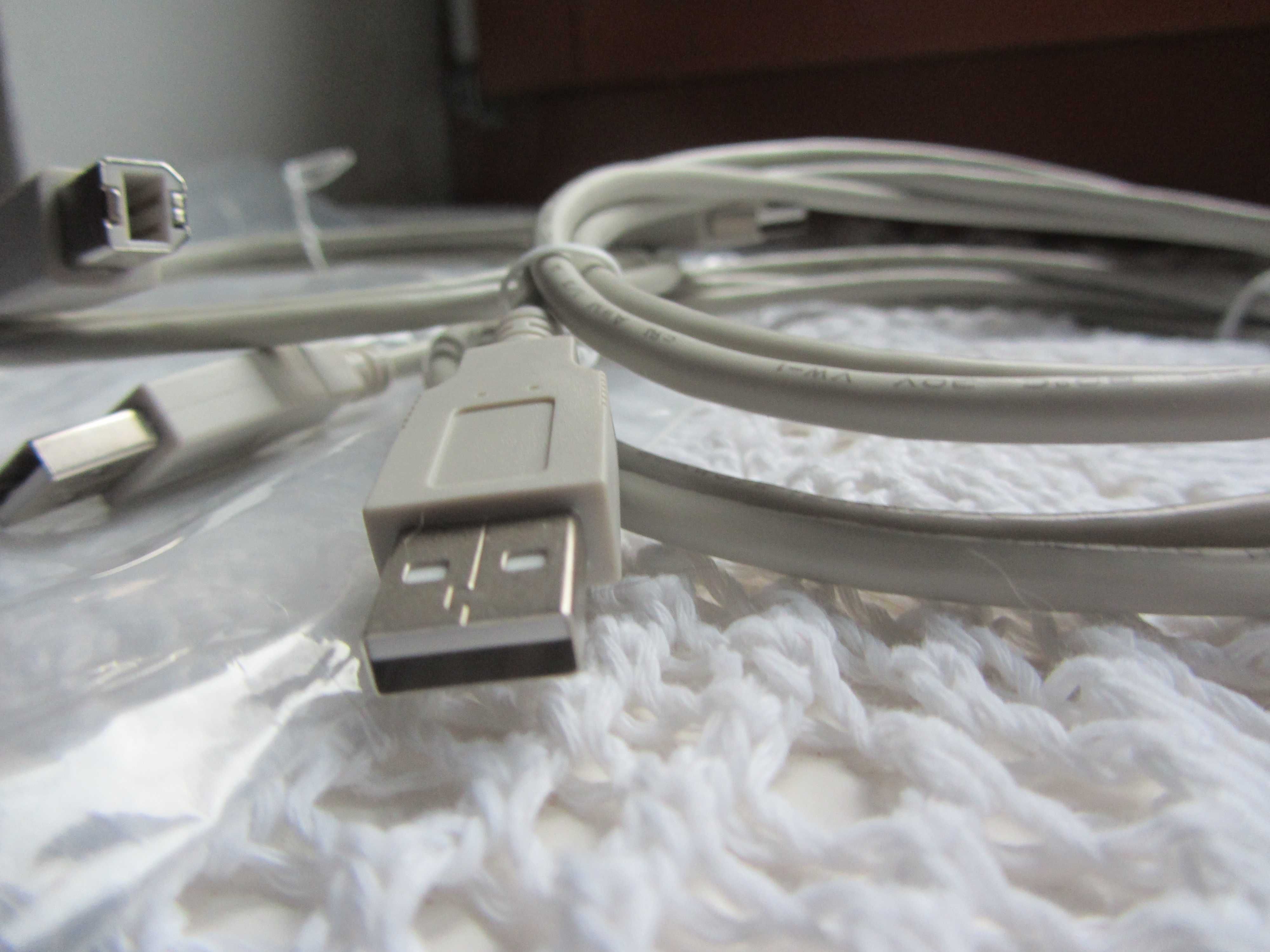 Kabel do drukarki, skanera USB A-B