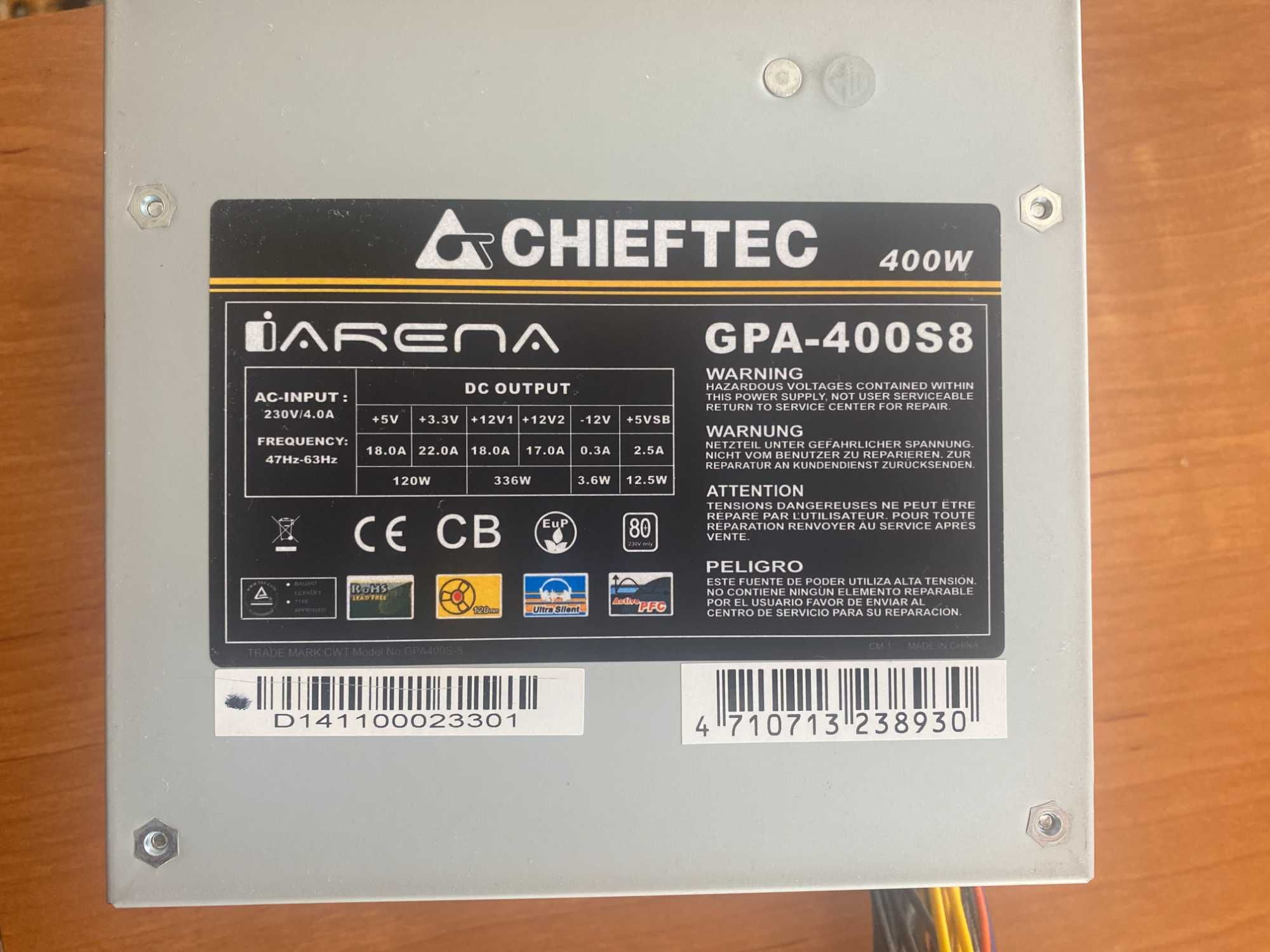 Zasilacz CHIEFTEC 400W GPA-400S8 OEM + Kabel