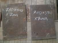Листи металу 2, 6, 7, 8мм