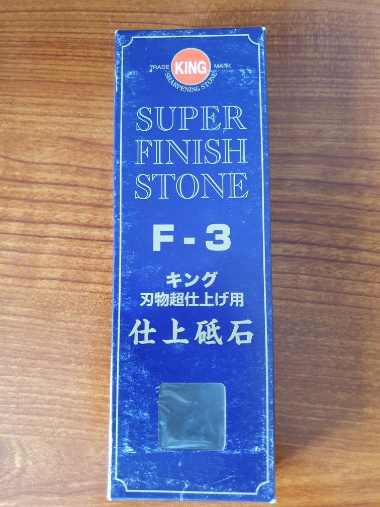 Kamień wodny do ostrzenia noży #4000, King Stone, japoński