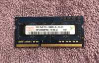 Оперативная память ОЗУ DDR3 2Gb