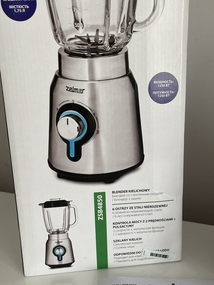 Blender kielichowy zelmer moc 1250W super stan! Nysa ODBIÓR OSOBISTY