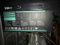 Блок питания нв 600 w aerocool