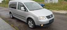 Caddy Maxi 7 osobowy