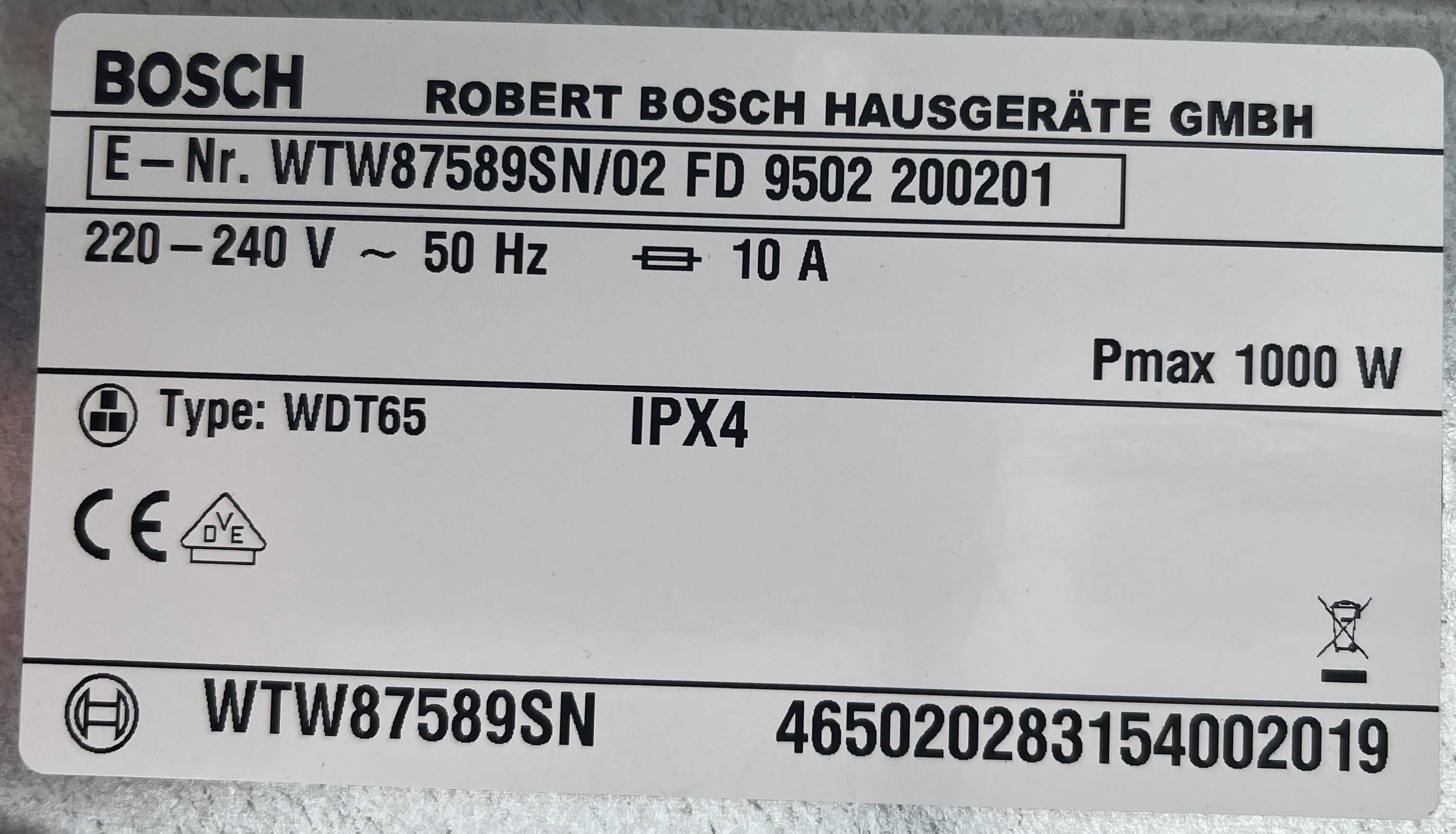 Сушка Bosch Serie8 тепловий насос 1000Вт ІДЕАЛ! як нова