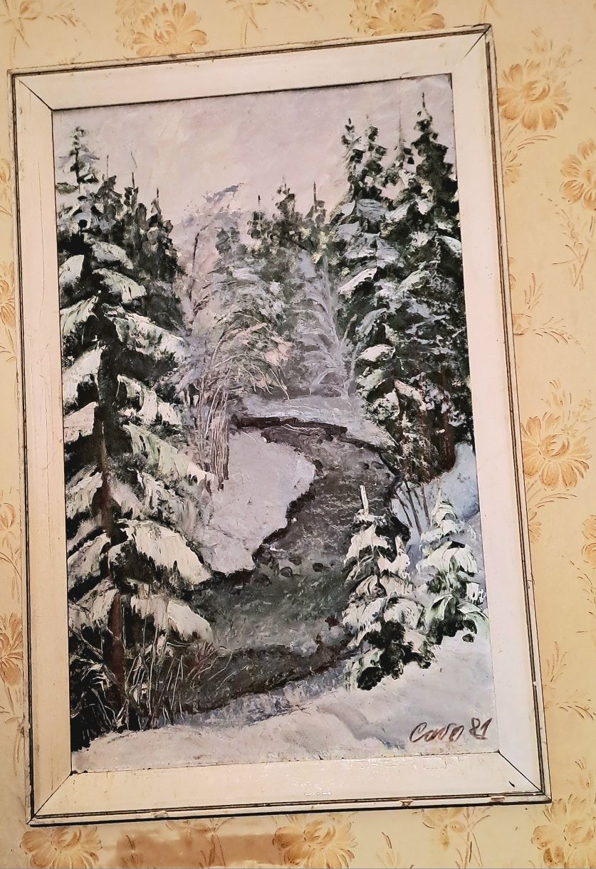Картина "Зимовий пейзаж", олія на полотні, 59×90 см, 1981 рік