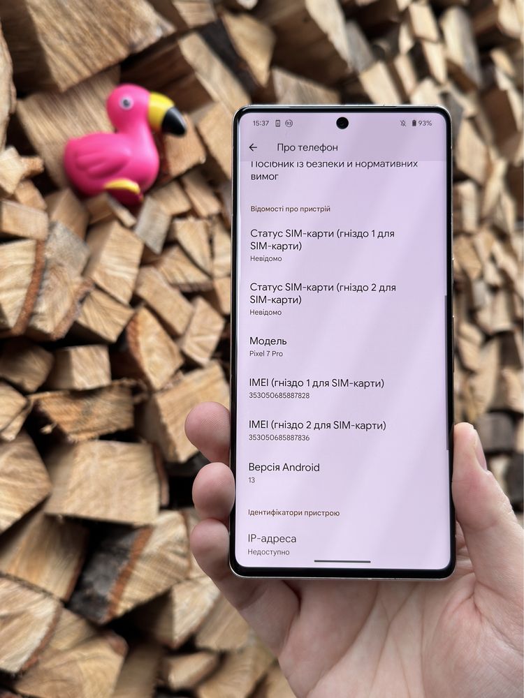 НА ПОДАРУНОК Google pixel 7 PRO 12/128 NEVERLOCK є ще на 512 512