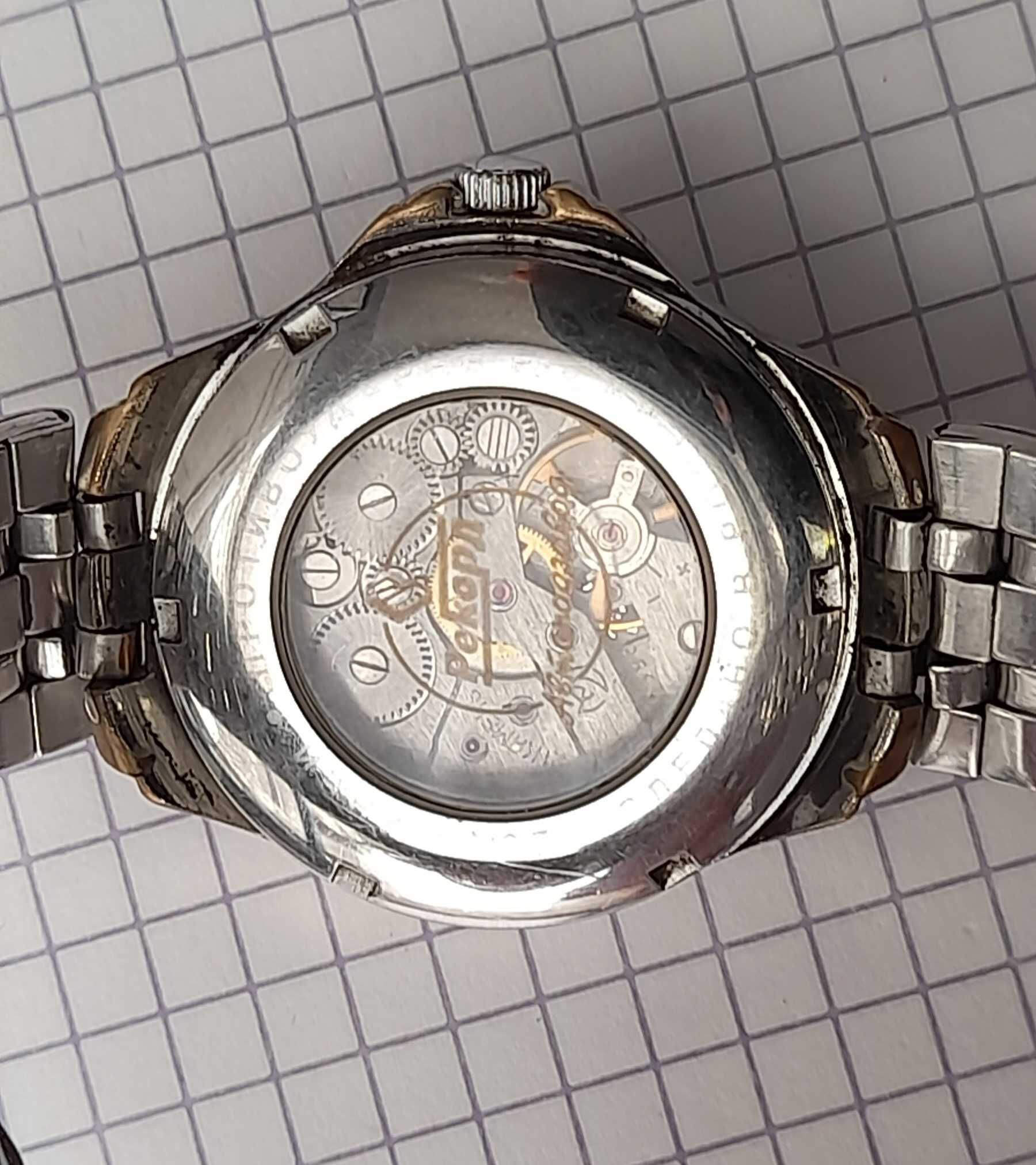 zegarek Rekord rosyjski mechaniczny