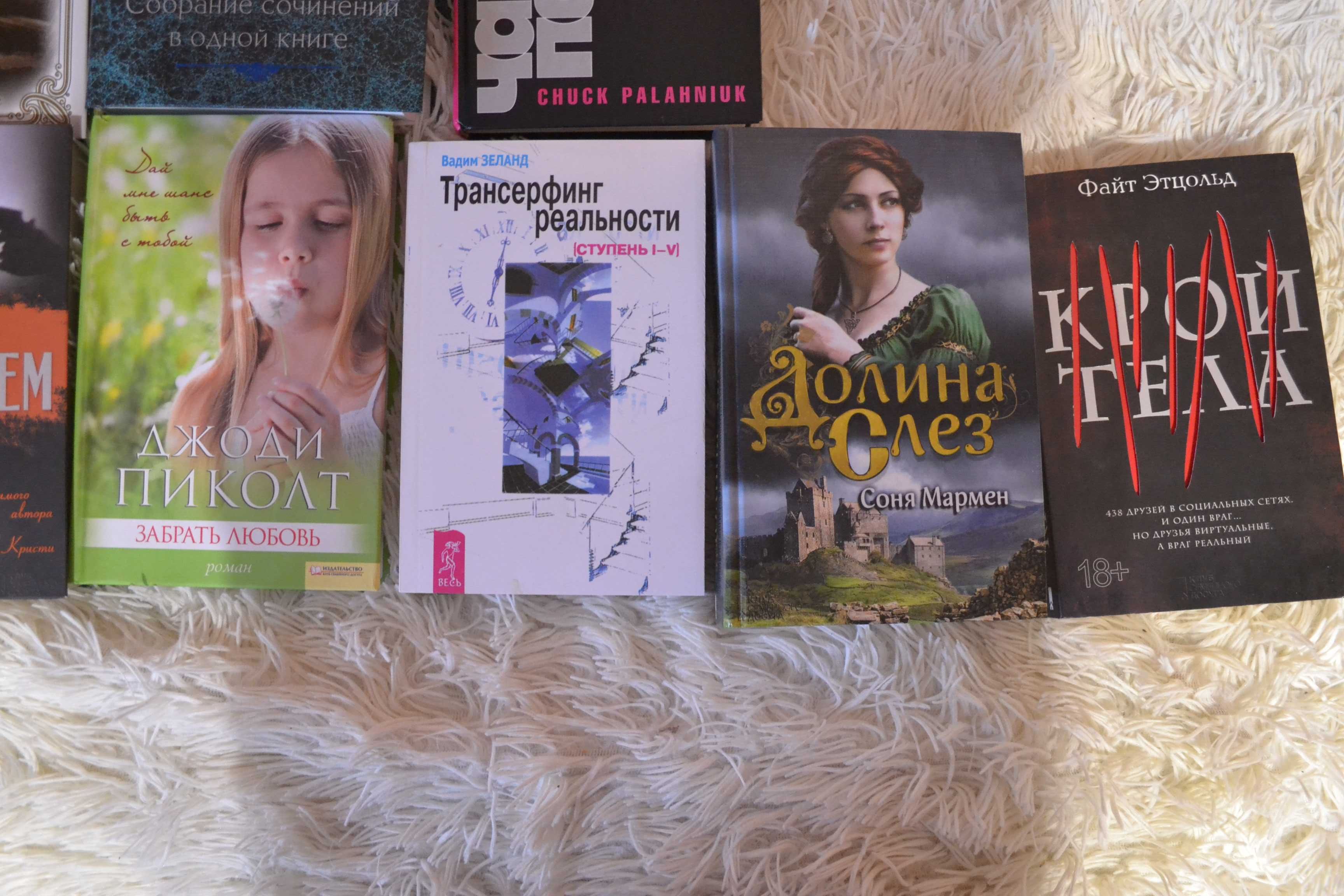 книги нові книги б/в