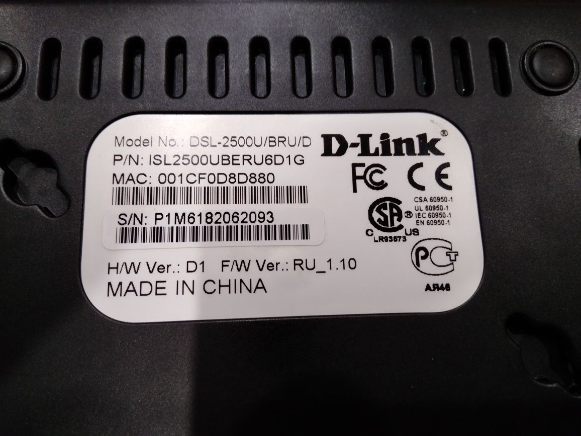 D-Link DSL-2500 ADSL Ethernet router