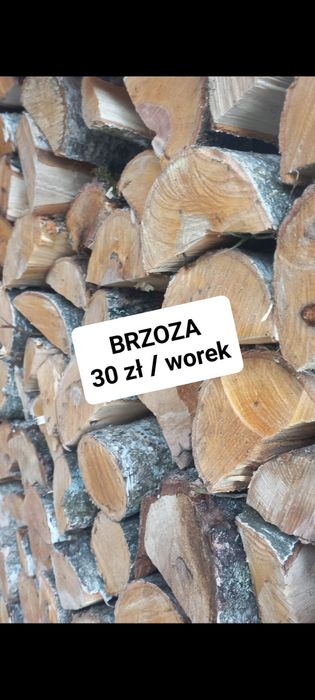 Drewno opałowe , workowane, drzewo suche opał buk dąb sosna brzoza