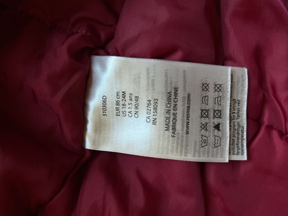 Продам комбінезон від reima