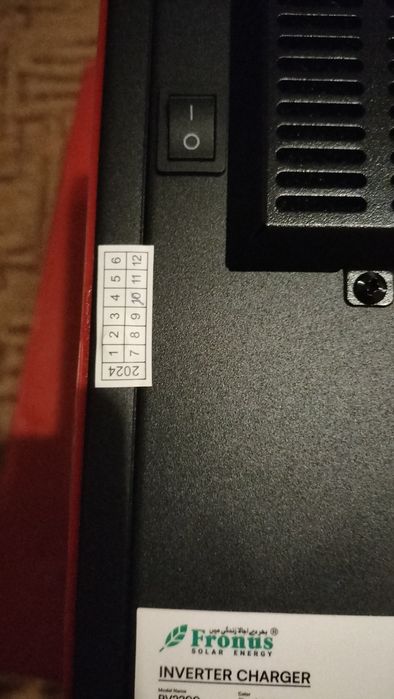 Гибридный инвертор Fronus 12v 2200vA/1800w