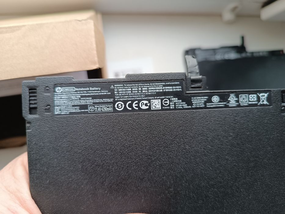 Аккумулятор ,,HP elitbyk 840g1