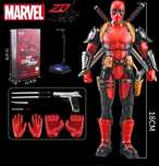 Deadpool.Super War Deadpool.X-man.Marvel.Дэдпул.Люди-X.Марвел.