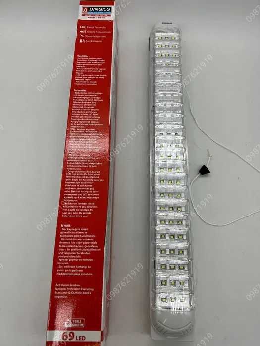 Лед Светильник Dingilg 69 Led