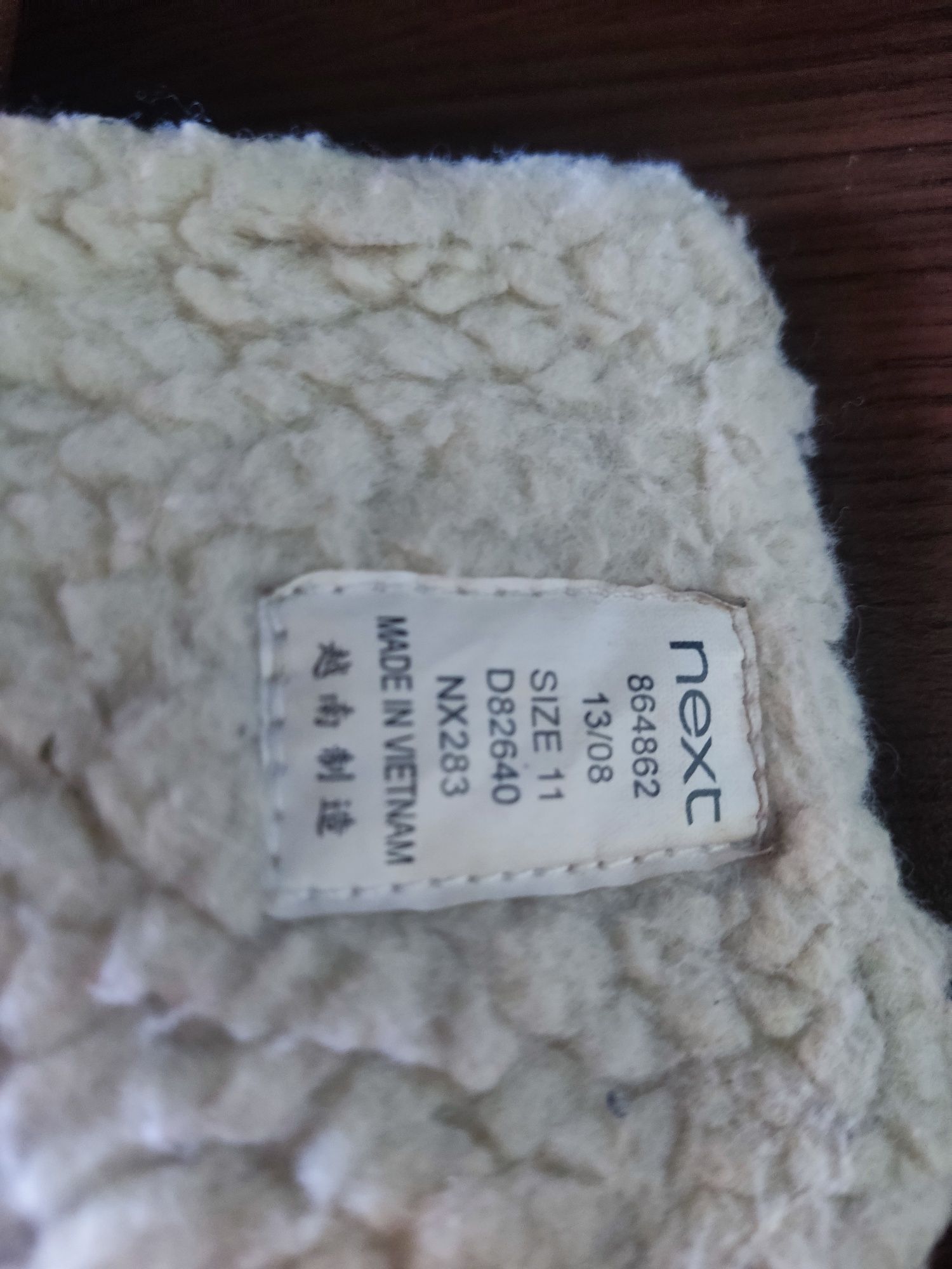 Buty dziewczęce wysokie trampki kozaki sznurowane Na zamek Next