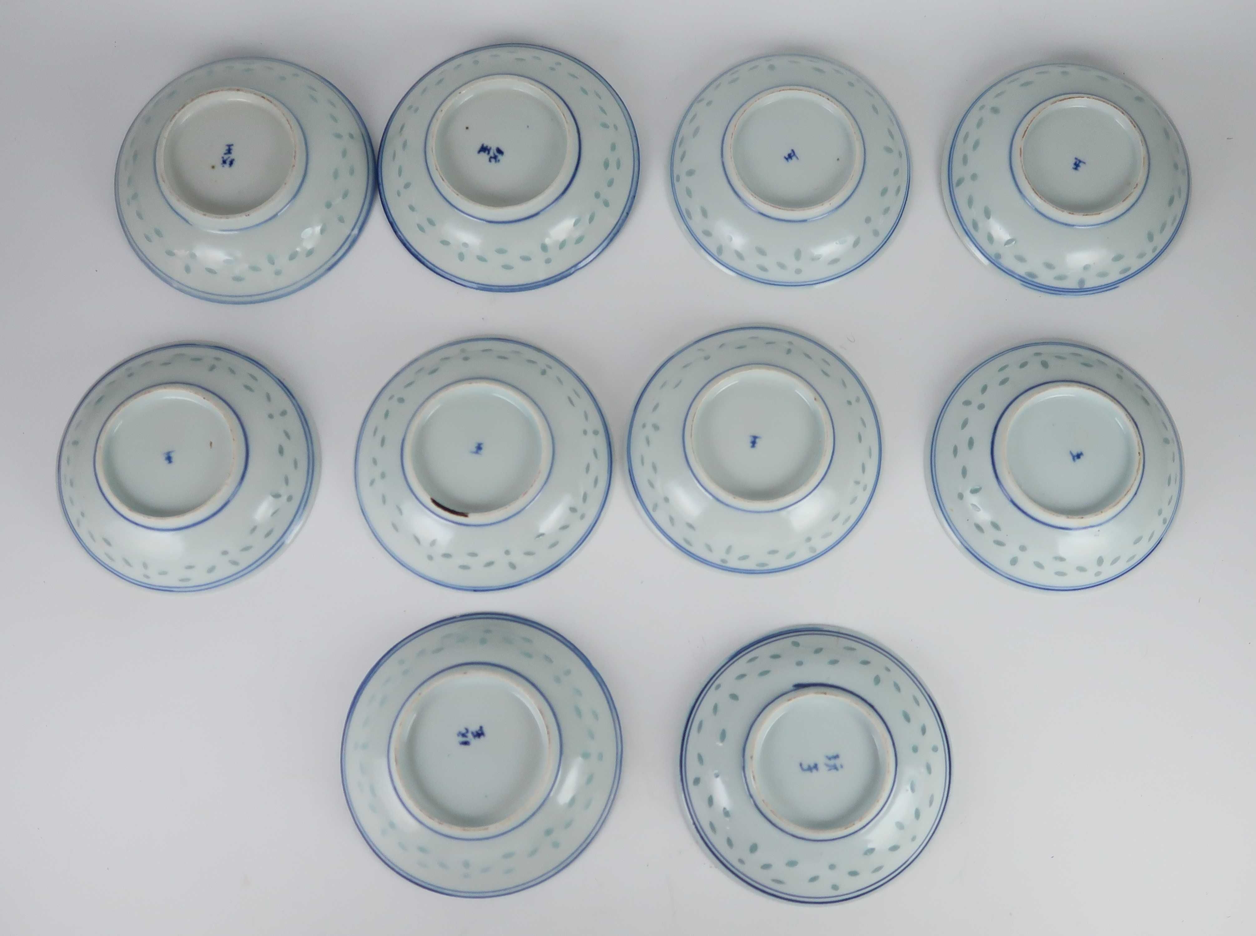 Conjunto de 10 pratinhos/taças antigas porcelana China