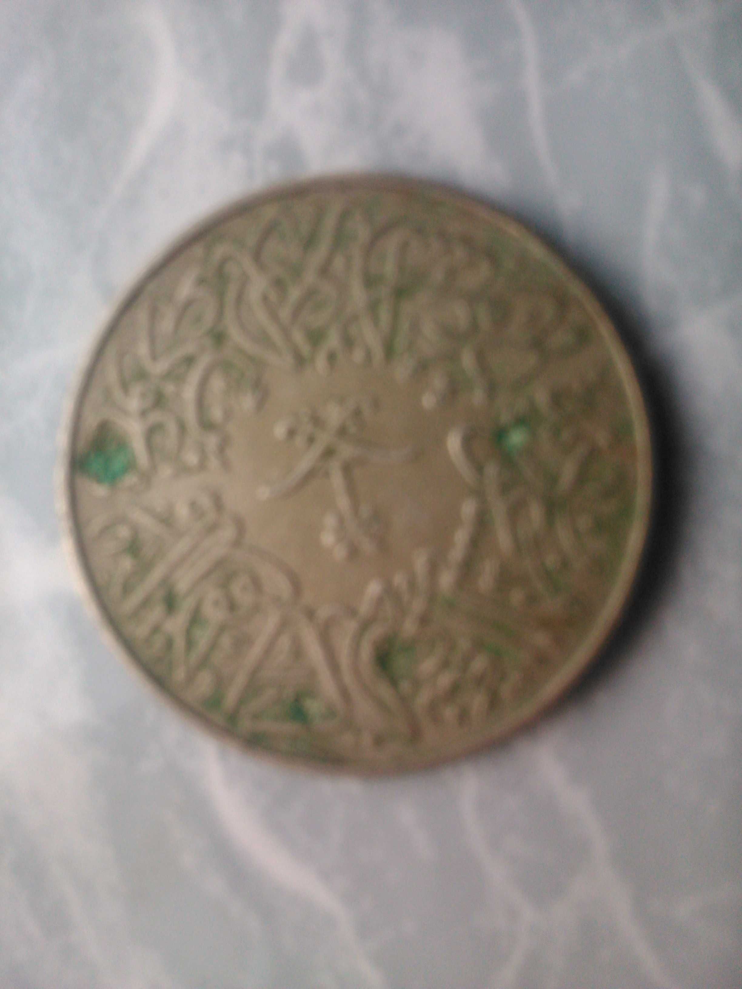 Moneta Hebrajska 1757r