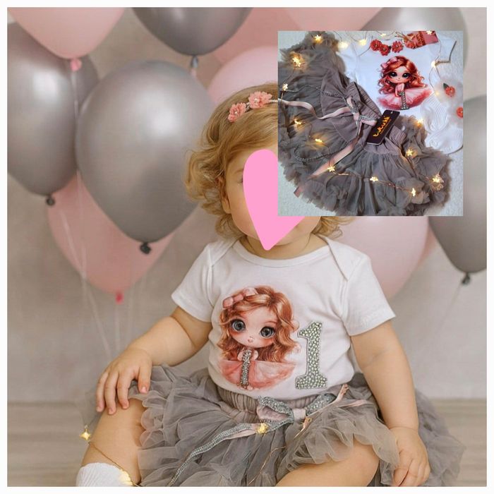 Nowy zestaw na Roczek r.80