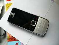 nokia 2730 jak nowa nie włącza się