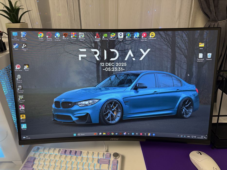 Монітор ігровий MSI MAG 27