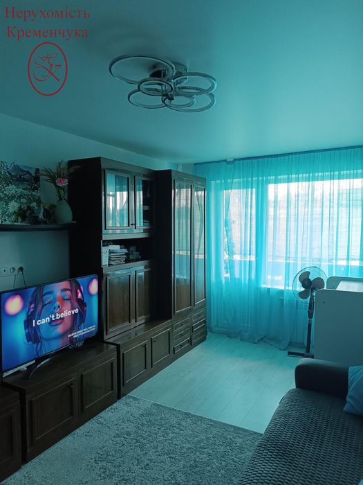 СЕРТИФІКАТ / Продаж 2-х кімн. квартира / Раківка