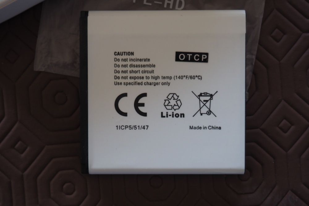 Bateria telemóvel (HB5N1H) Li-Ion 1500mAh Huawei Ascend G300 **NOVA**